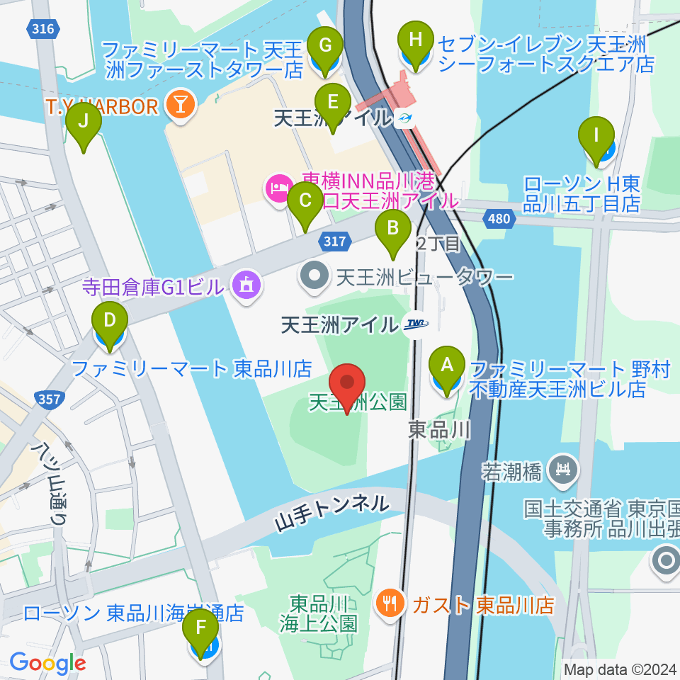 天王洲公園野球場周辺のコンビニエンスストア一覧地図