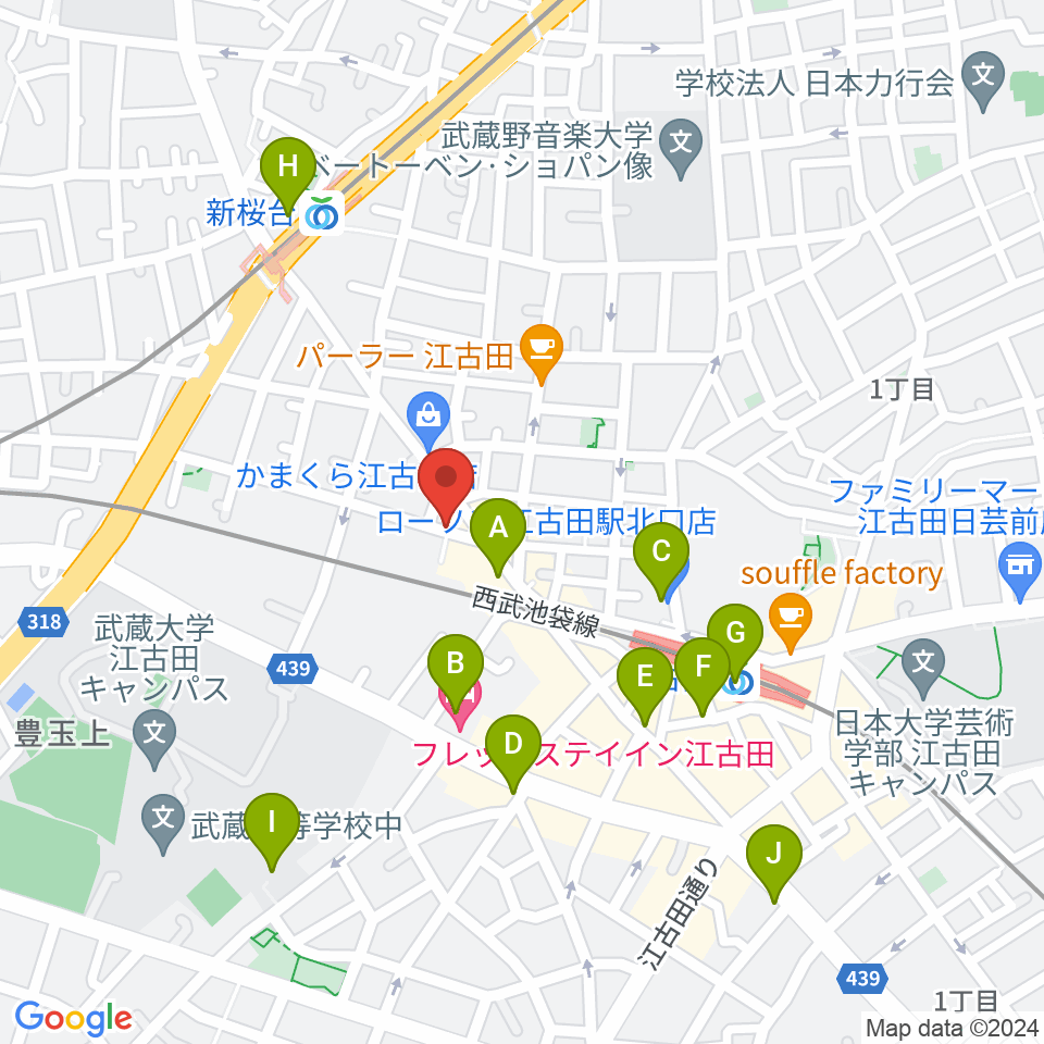 江古田管楽器修理工房周辺のコンビニエンスストア一覧地図