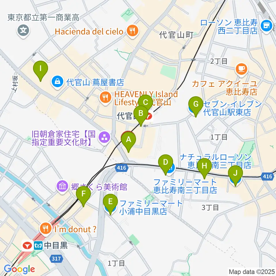 代官山B1FLAT周辺のコンビニエンスストア一覧地図