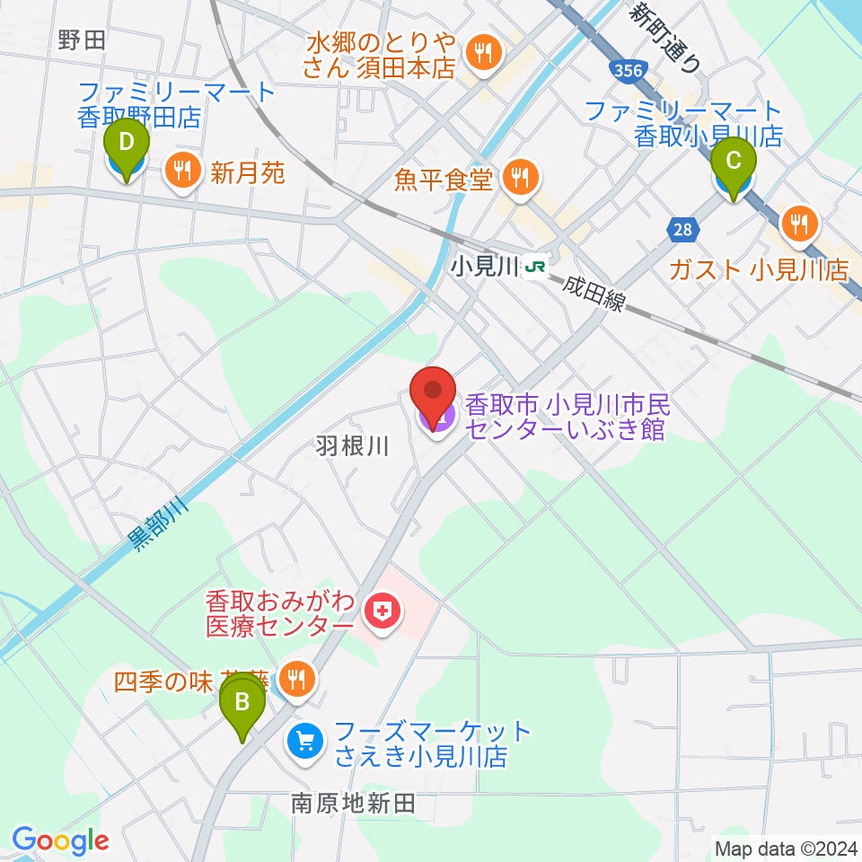 小見川市民センターいぶき館周辺のコンビニエンスストア一覧地図