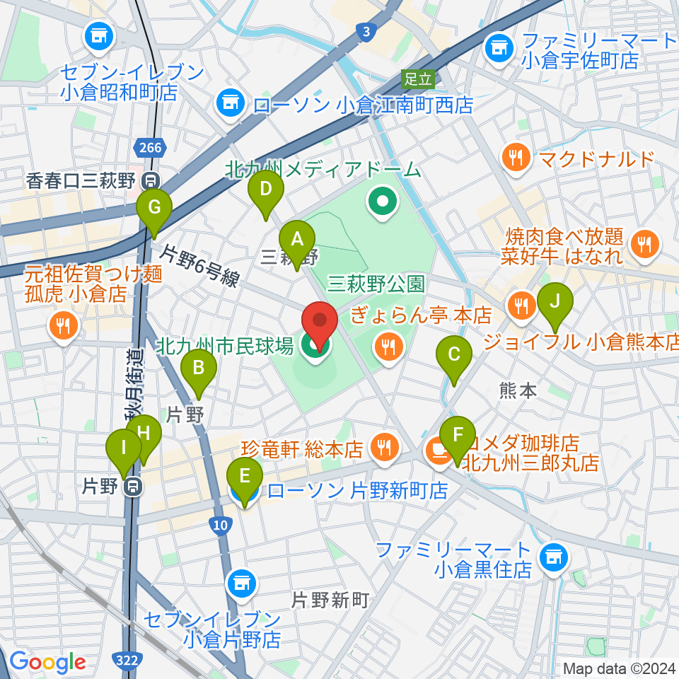 北九州市民球場周辺のコンビニエンスストア一覧地図