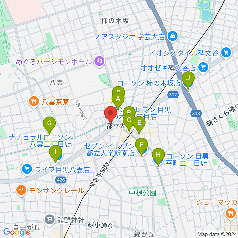 アリオーネ音楽教室都立大教室周辺のコンビニエンスストア一覧地図