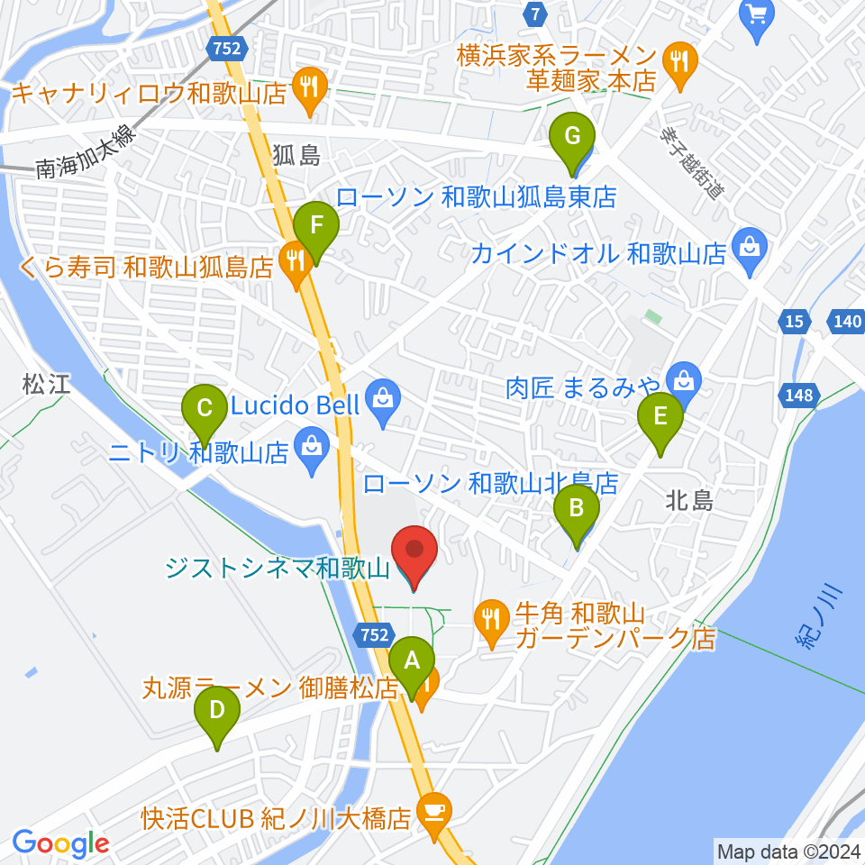 ジストシネマ和歌山周辺のコンビニエンスストア一覧地図