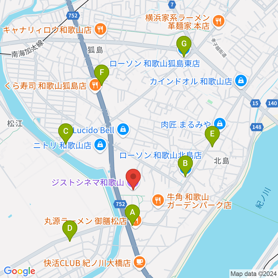 ジストシネマ和歌山周辺のコンビニエンスストア一覧地図