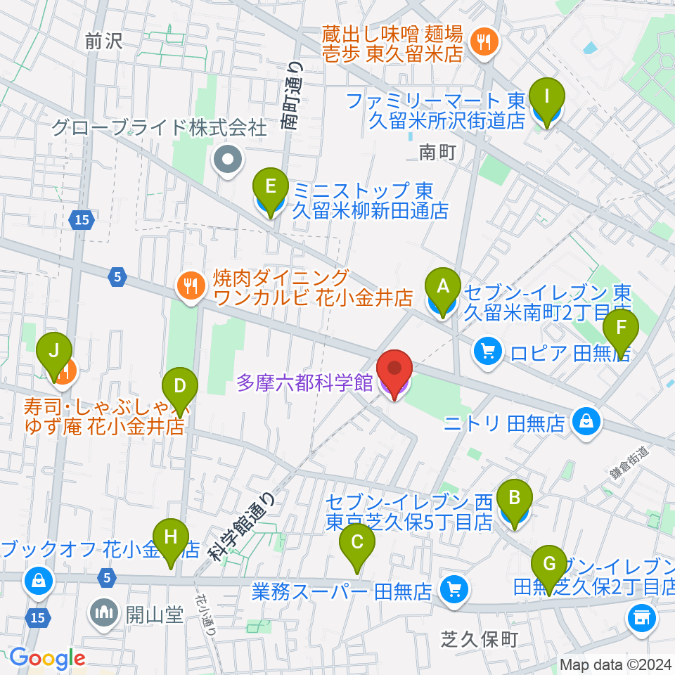 多摩六都科学館周辺のコンビニエンスストア一覧地図