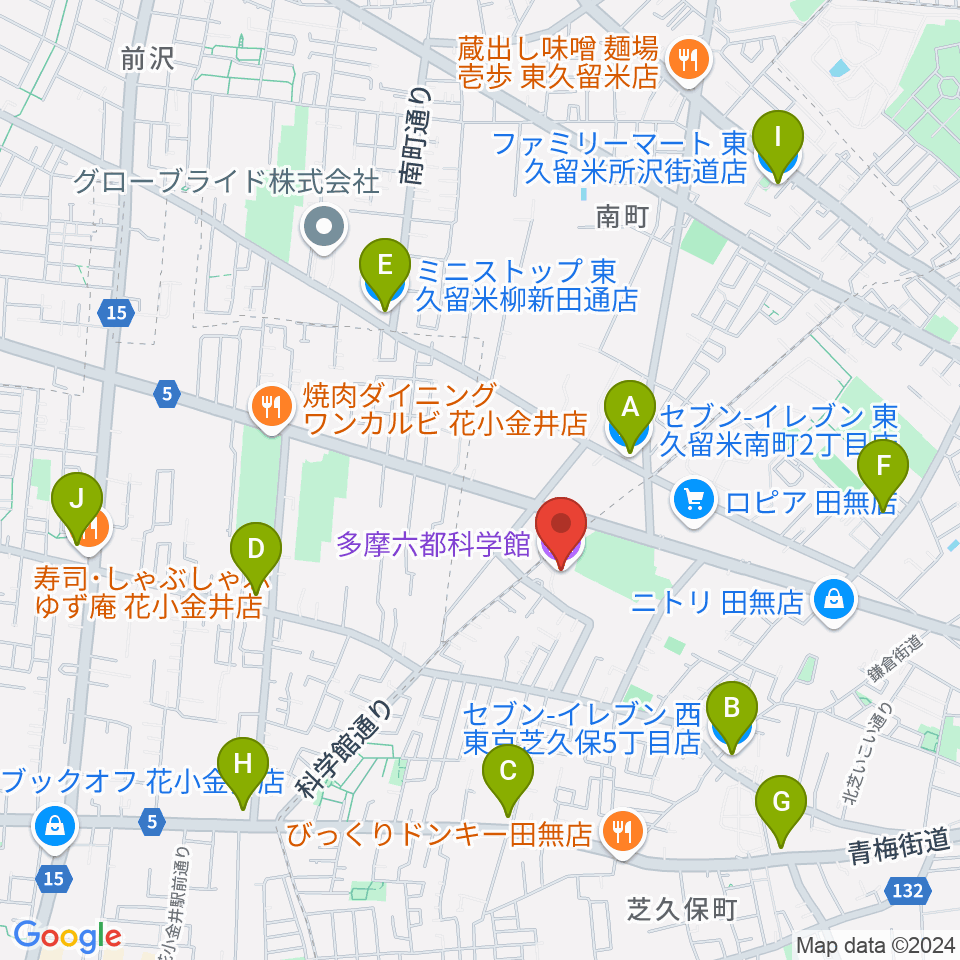 多摩六都科学館周辺のコンビニエンスストア一覧地図