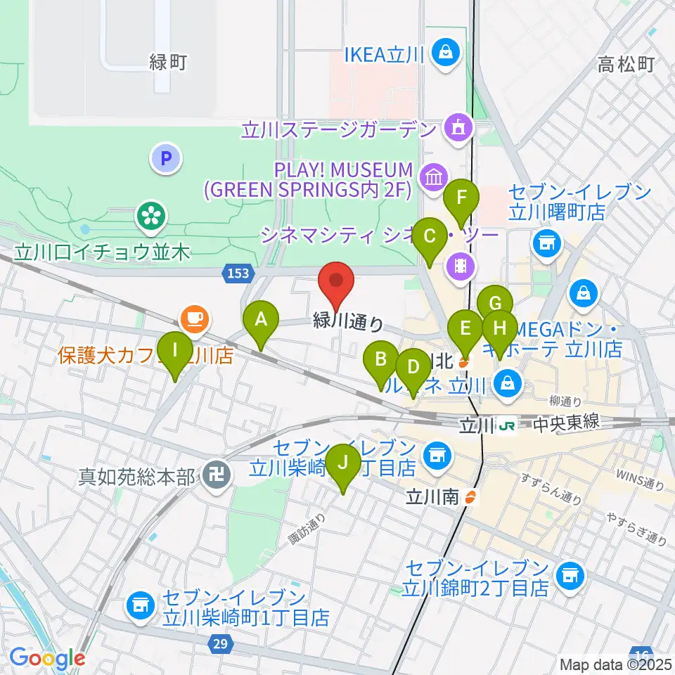 立川けやき座周辺のコンビニエンスストア一覧地図