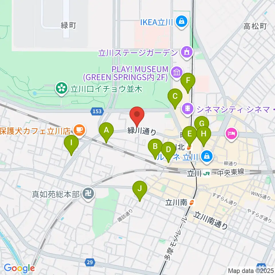 立川けやき座周辺のコンビニエンスストア一覧地図