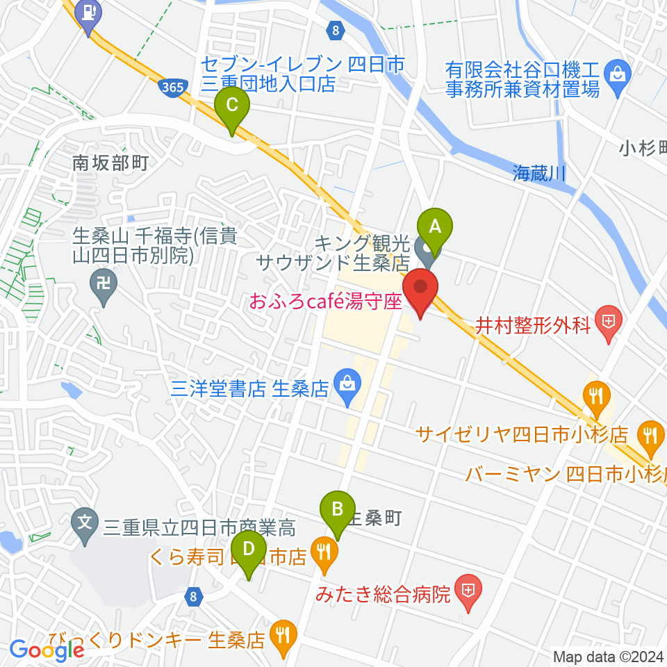 おふろcafé 湯守座周辺のコンビニエンスストア一覧地図