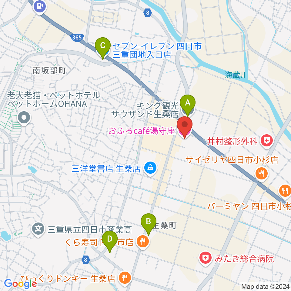 おふろcafé 湯守座周辺のコンビニエンスストア一覧地図