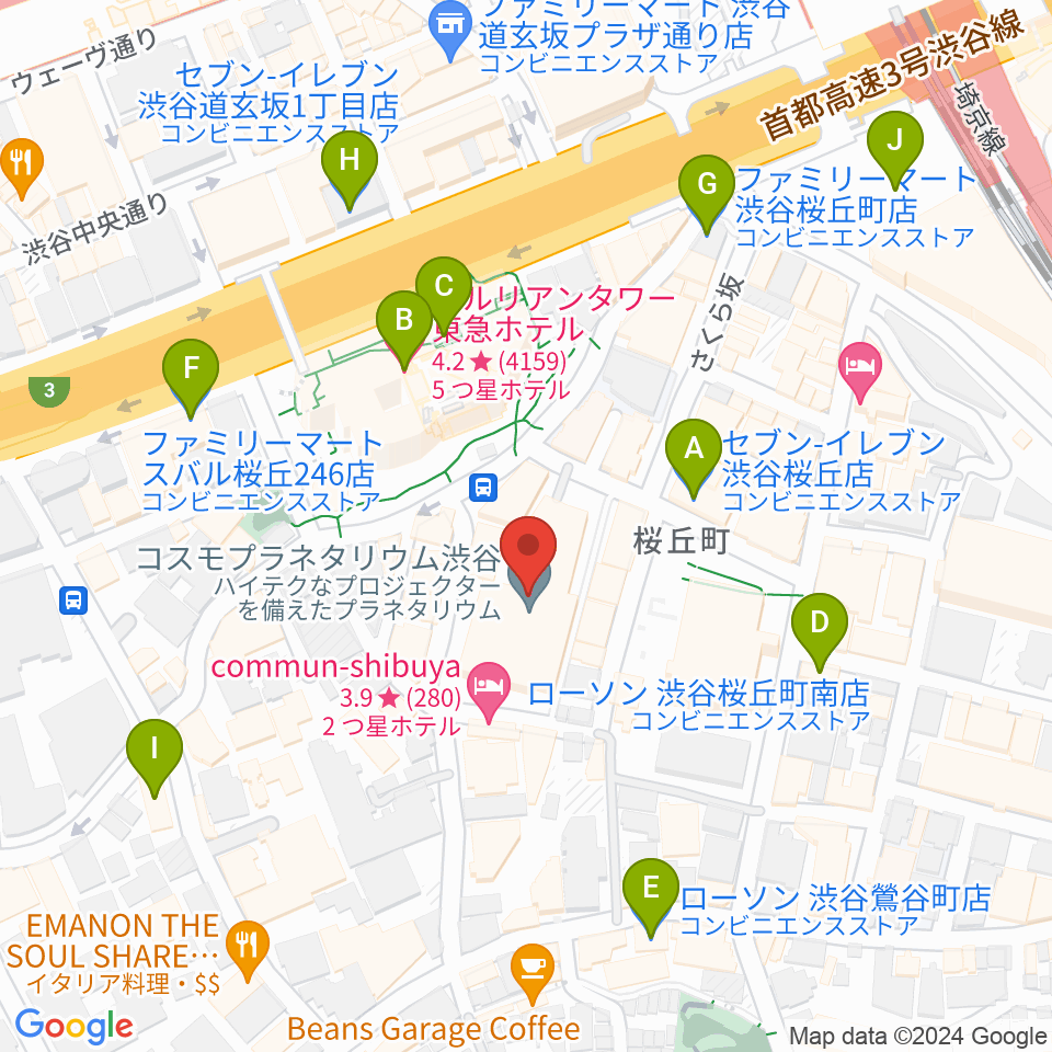 コスモプラネタリウム渋谷周辺のコンビニエンスストア一覧地図