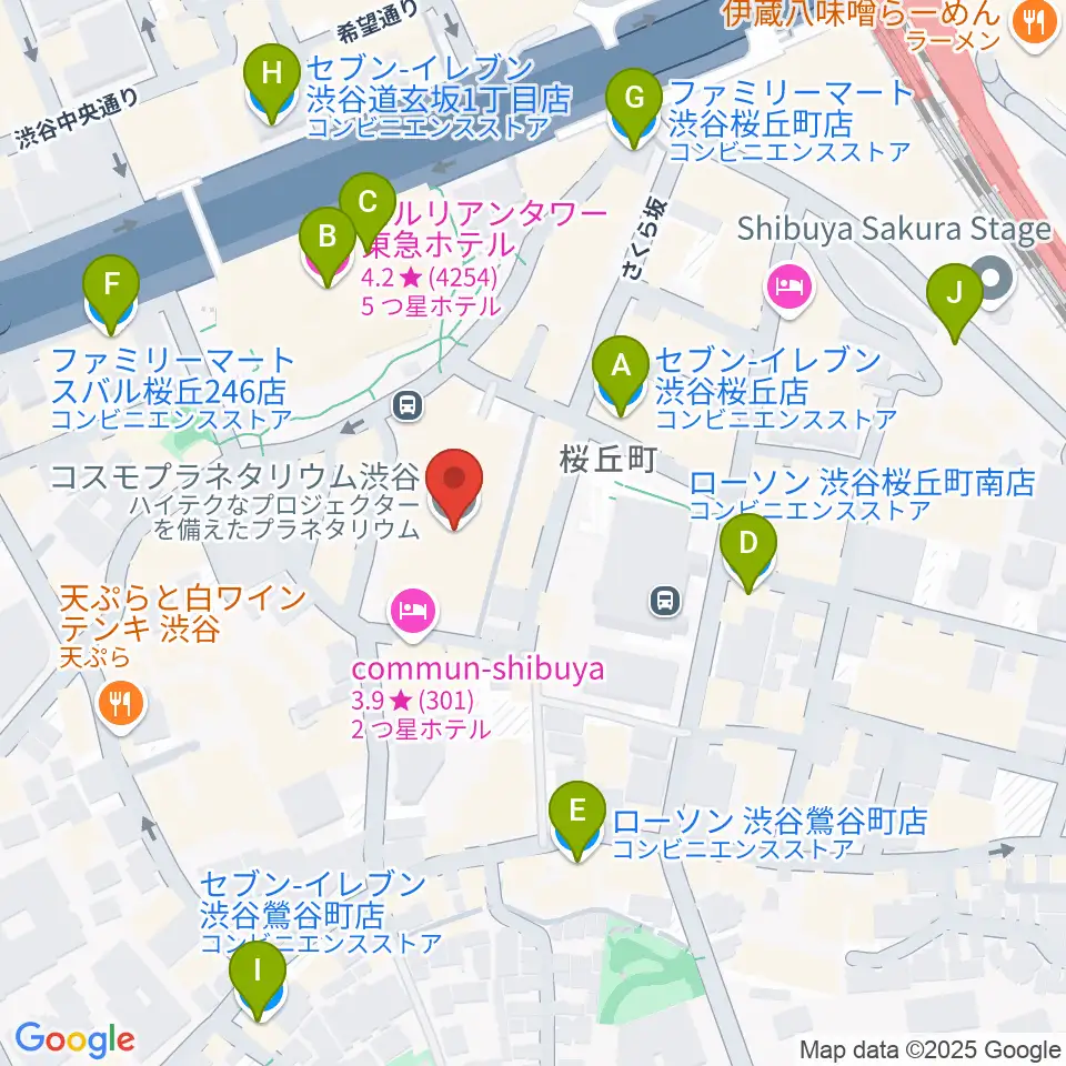 コスモプラネタリウム渋谷周辺のコンビニエンスストア一覧地図