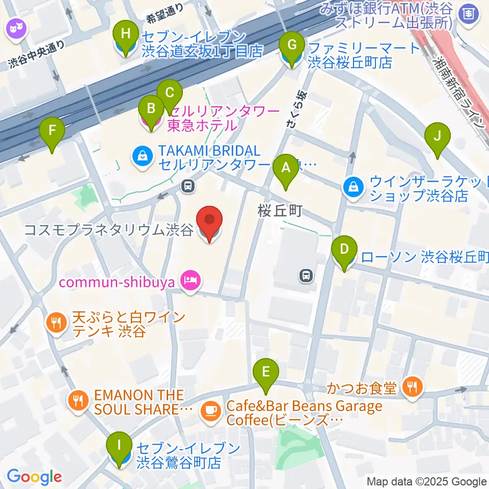 コスモプラネタリウム渋谷周辺のコンビニエンスストア一覧地図