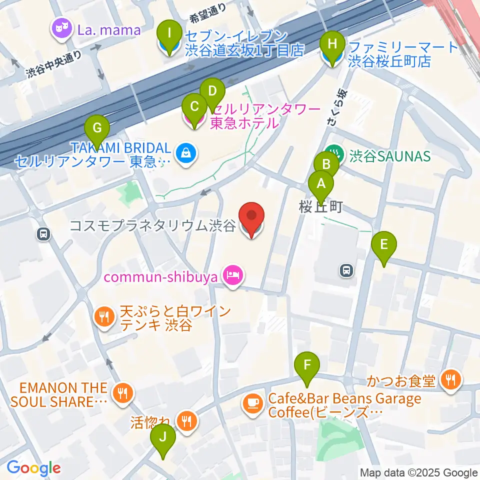 コスモプラネタリウム渋谷周辺のコンビニエンスストア一覧地図