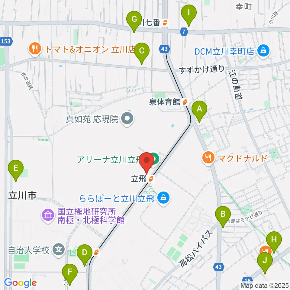 ドーム立川立飛周辺のコンビニエンスストア一覧地図