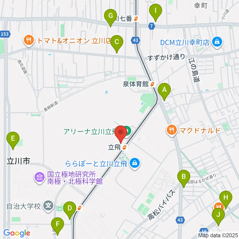 ドーム立川立飛周辺のコンビニエンスストア一覧地図