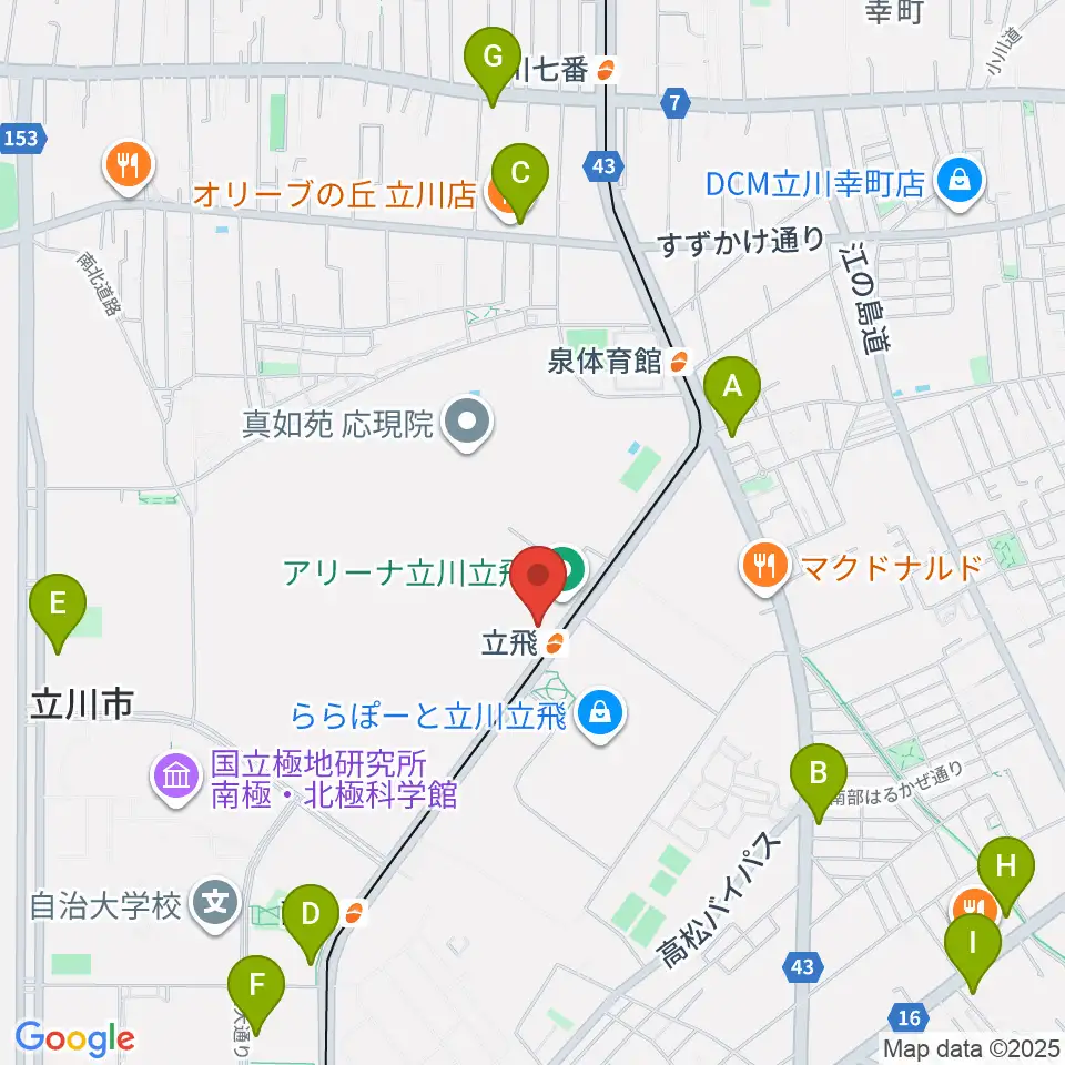 ドーム立川立飛周辺のコンビニエンスストア一覧地図