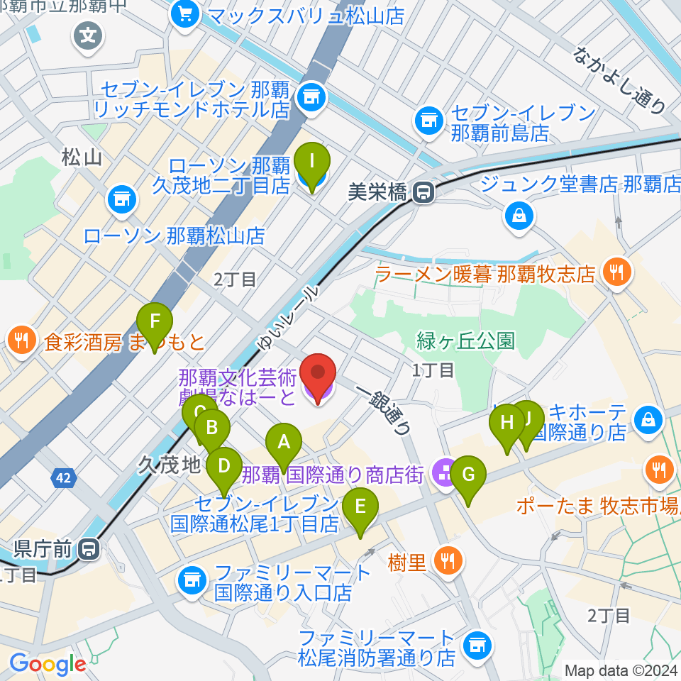 那覇文化芸術劇場なはーと周辺のコンビニエンスストア一覧地図