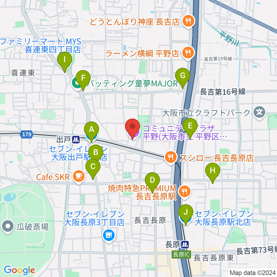 コミュニティプラザ平野（平野区民センター）周辺のコンビニエンスストア一覧地図