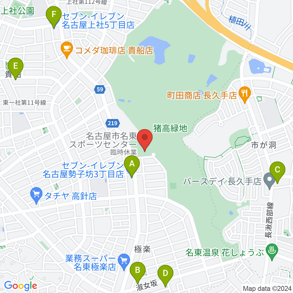 名古屋市名東スポーツセンター周辺のコンビニエンスストア一覧地図