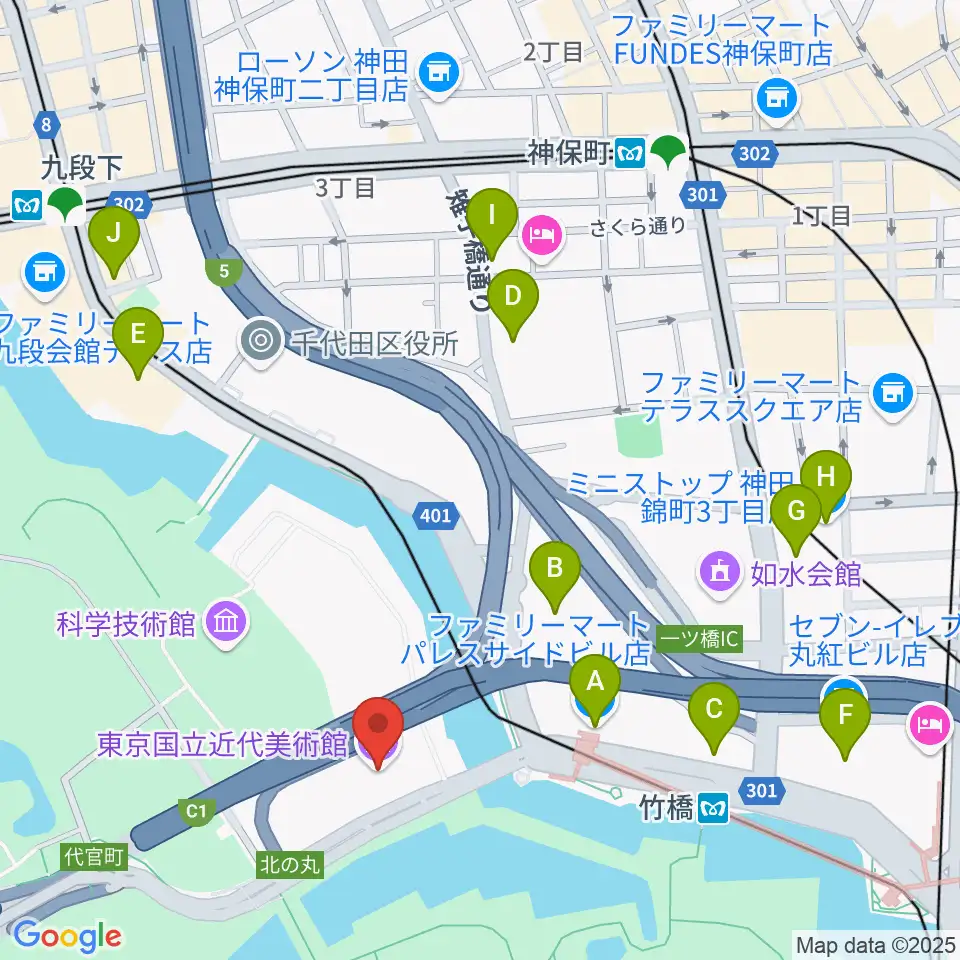 東京国立近代美術館周辺のコンビニエンスストア一覧地図