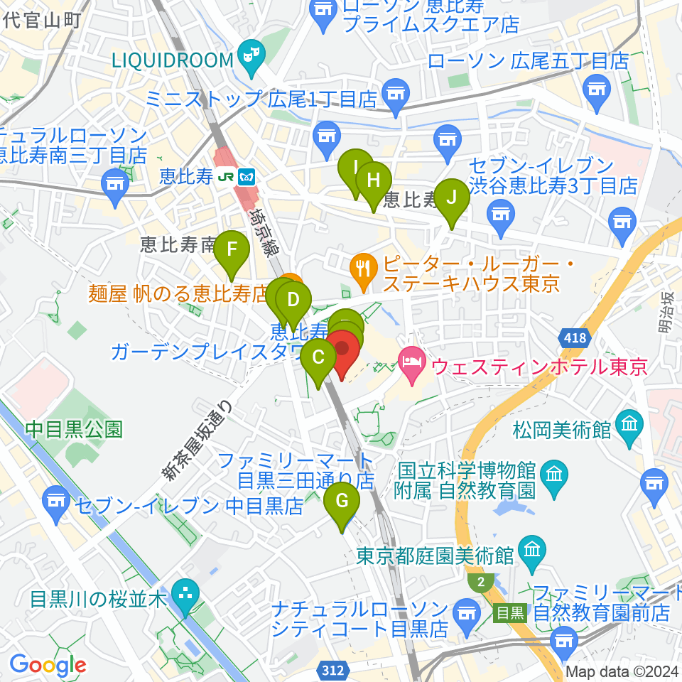 東京都写真美術館周辺のコンビニエンスストア一覧地図