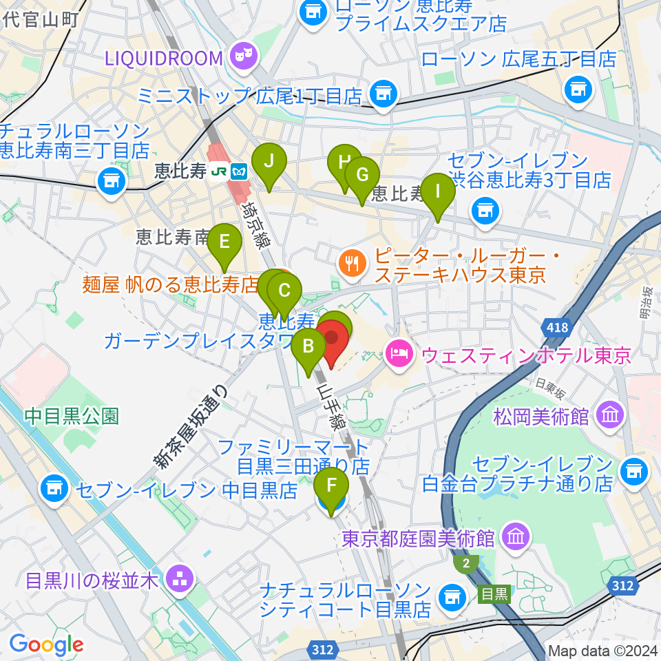 東京都写真美術館周辺のコンビニエンスストア一覧地図