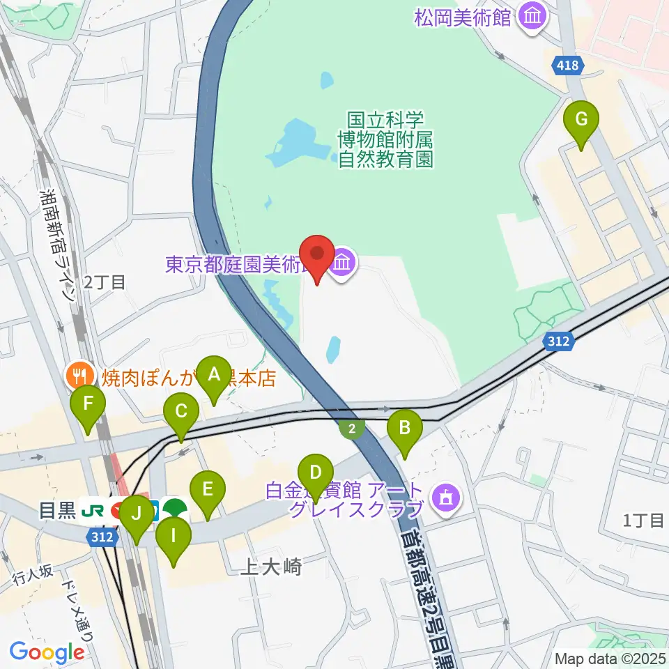 東京都庭園美術館周辺のコンビニエンスストア一覧地図