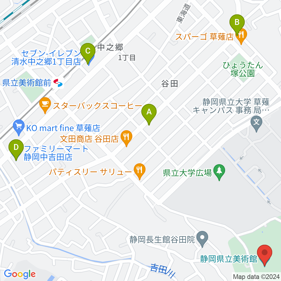 静岡県立美術館周辺のコンビニエンスストア一覧地図