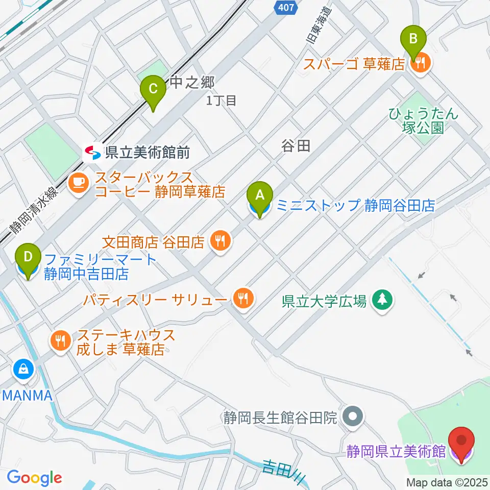 静岡県立美術館周辺のコンビニエンスストア一覧地図