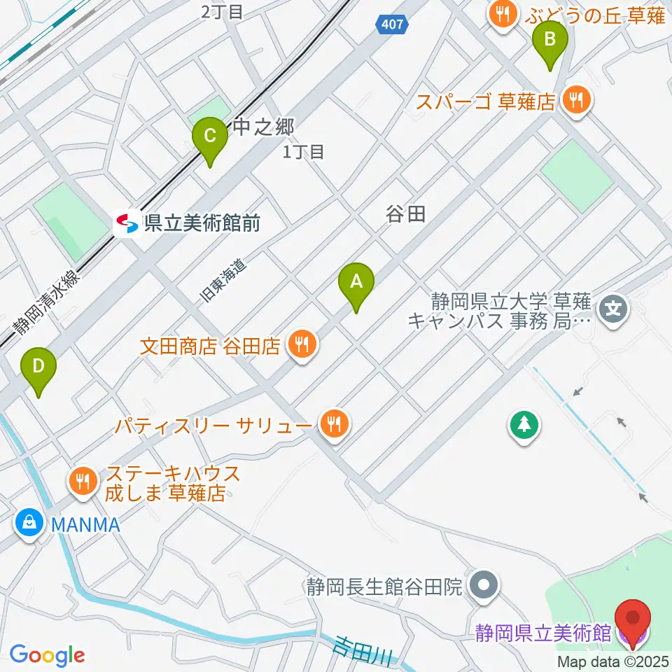 静岡県立美術館周辺のコンビニエンスストア一覧地図
