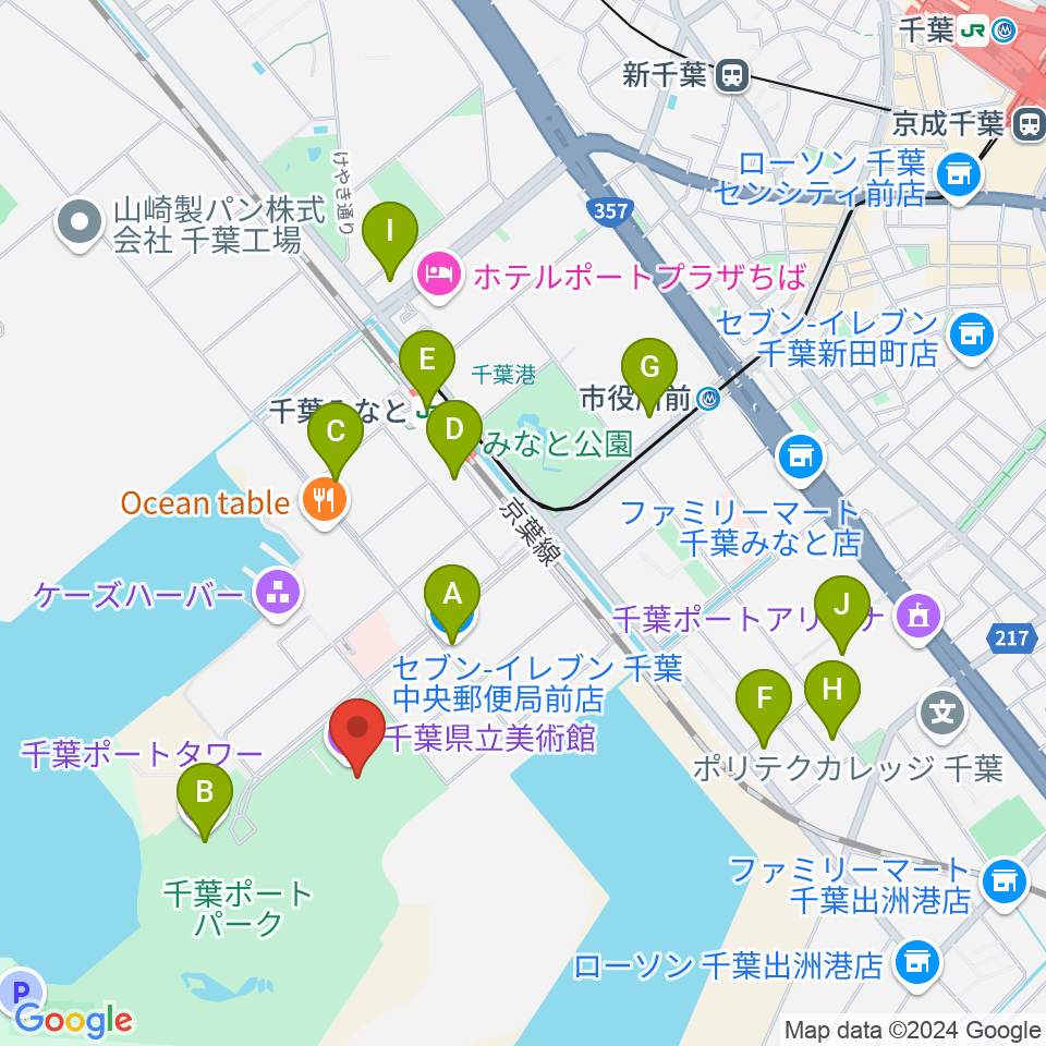 千葉県立美術館周辺のコンビニエンスストア一覧地図