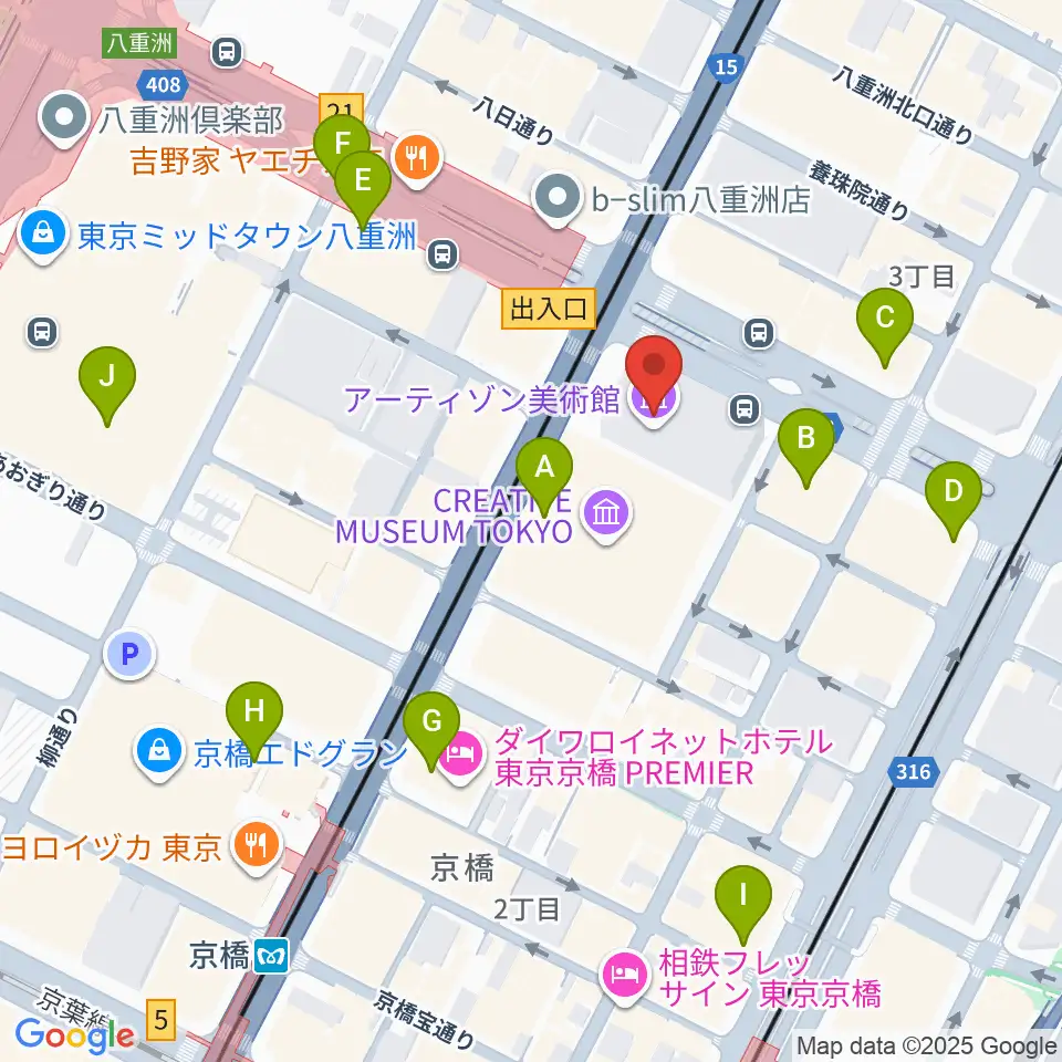 アーティゾン美術館周辺のコンビニエンスストア一覧地図