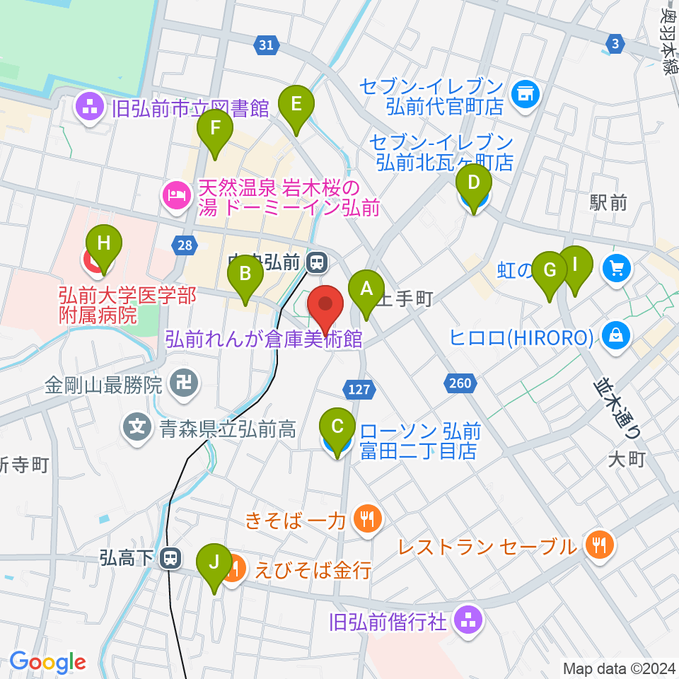 弘前れんが倉庫美術館周辺のコンビニエンスストア一覧地図