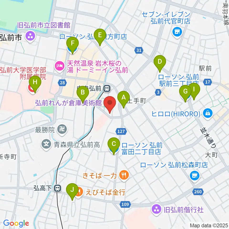 弘前れんが倉庫美術館周辺のコンビニエンスストア一覧地図
