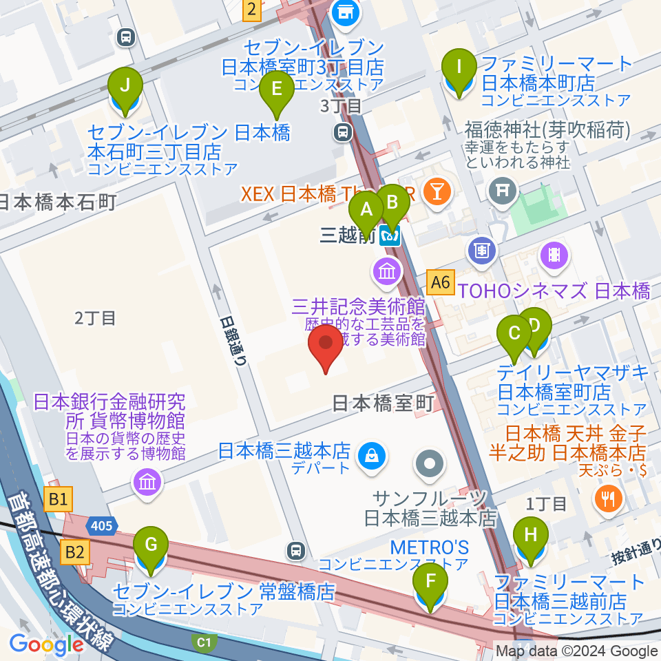 三井記念美術館周辺のコンビニエンスストア一覧地図