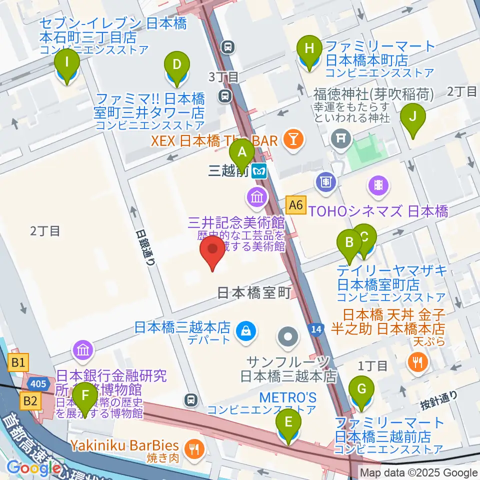 三井記念美術館周辺のコンビニエンスストア一覧地図