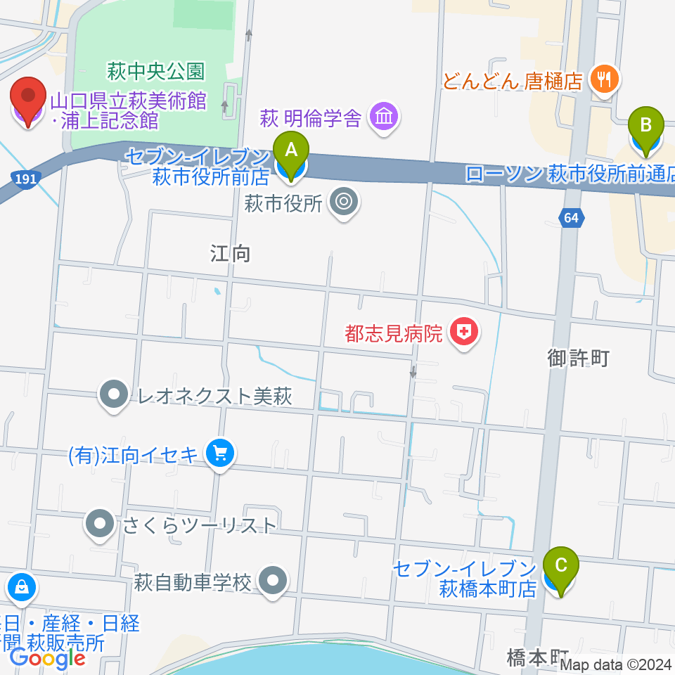 山口県立萩美術館・浦上記念館周辺のコンビニエンスストア一覧地図