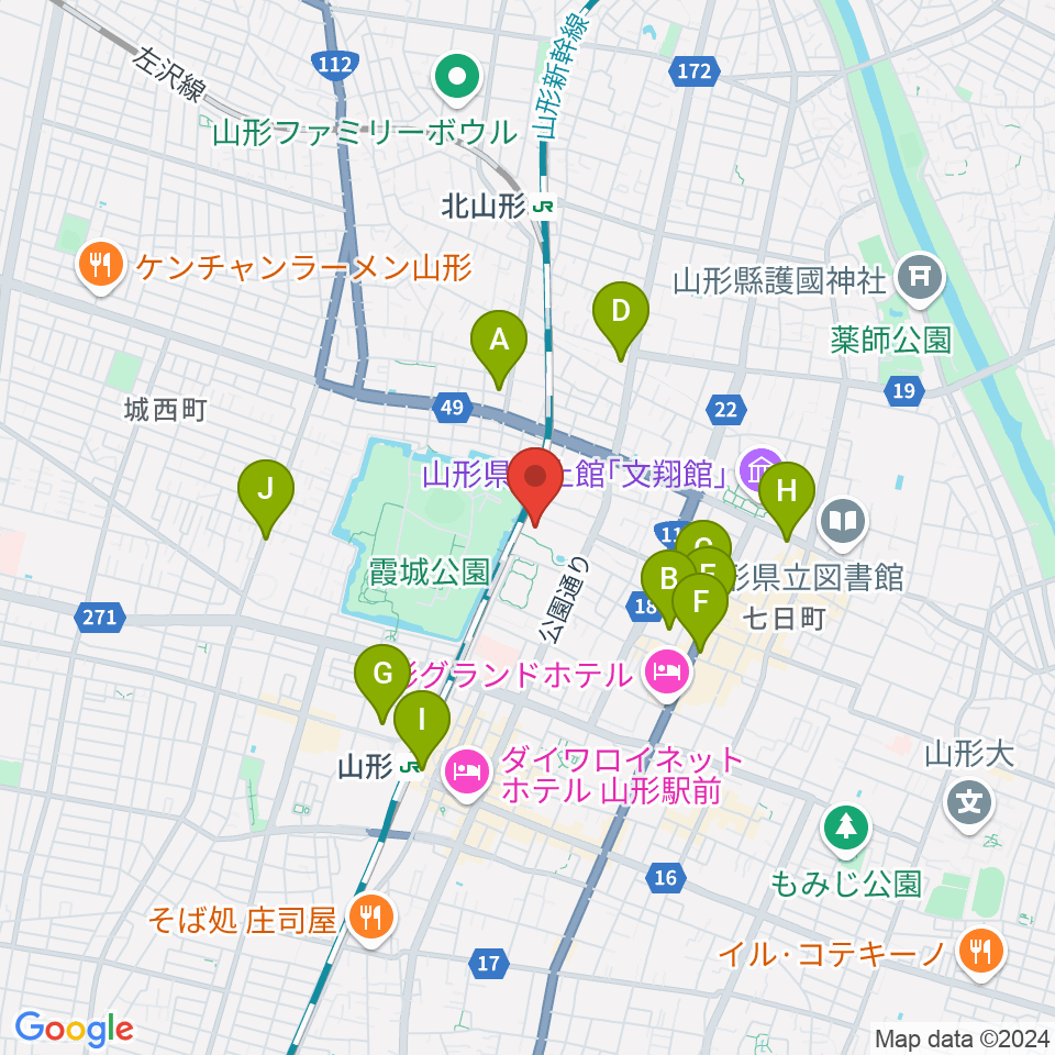 山形美術館周辺のコンビニエンスストア一覧地図