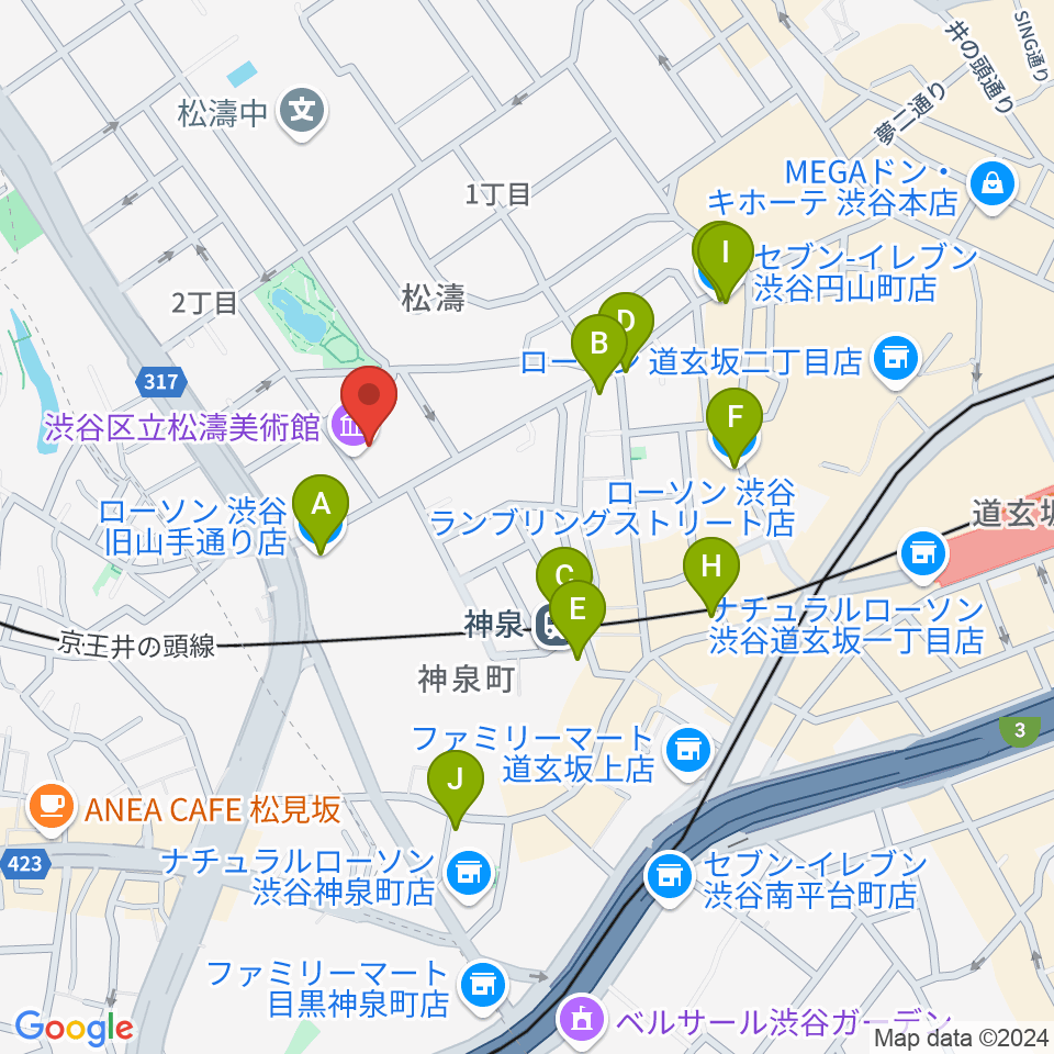 渋谷区立松濤美術館周辺のコンビニエンスストア一覧地図