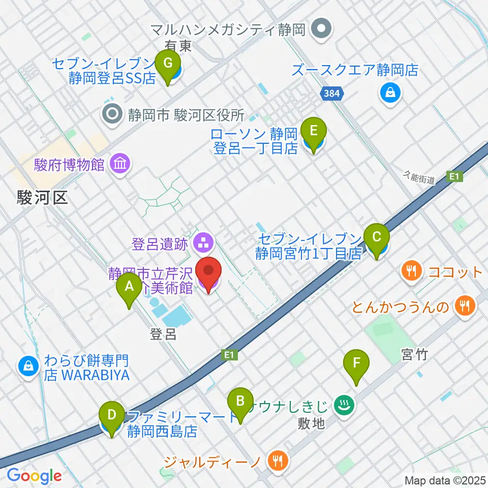 静岡市立芹沢銈介美術館周辺のコンビニエンスストア一覧地図