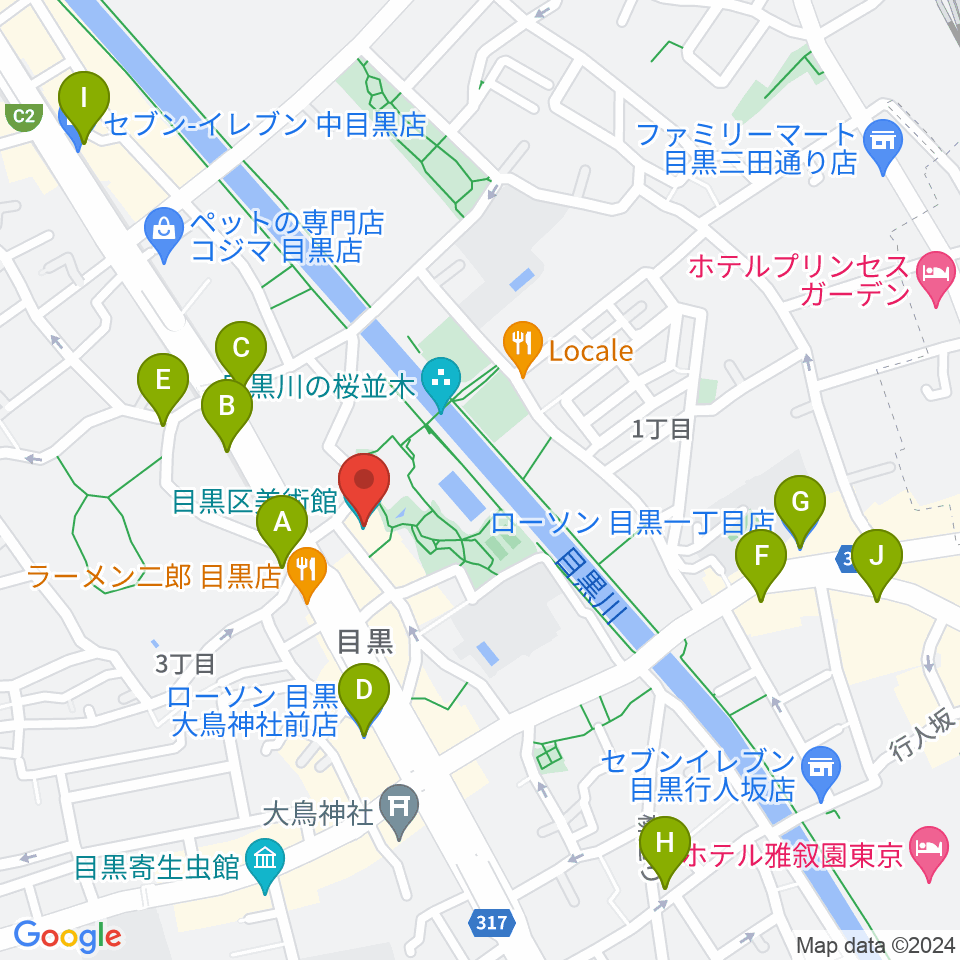 目黒区美術館周辺のコンビニエンスストア一覧地図