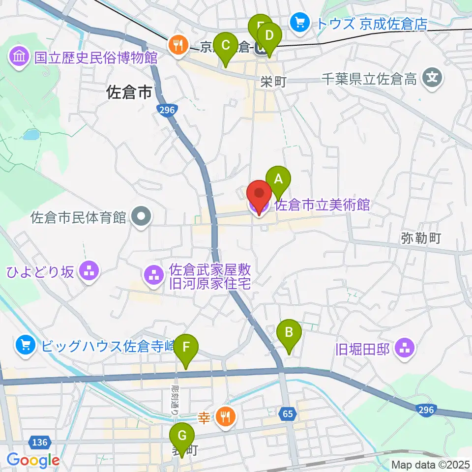 佐倉市立美術館周辺のコンビニエンスストア一覧地図
