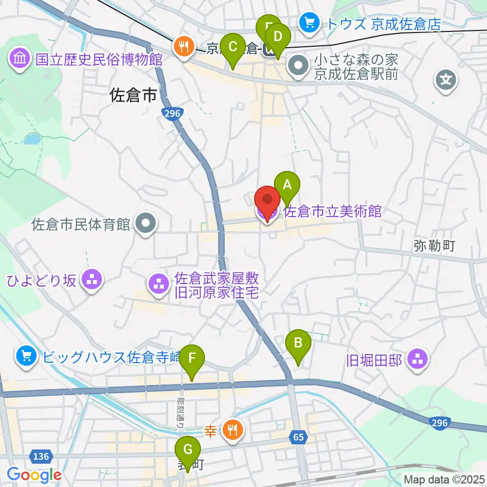 佐倉市立美術館周辺のコンビニエンスストア一覧地図