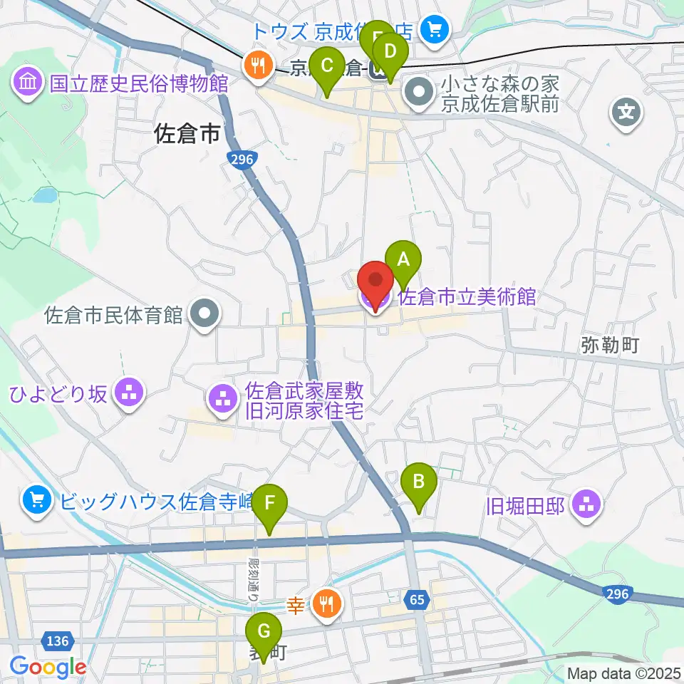 佐倉市立美術館周辺のコンビニエンスストア一覧地図