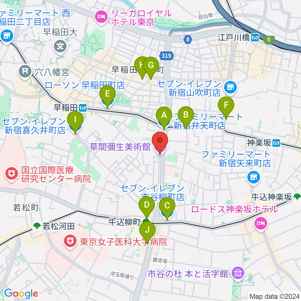 草間彌生美術館周辺のコンビニエンスストア一覧地図