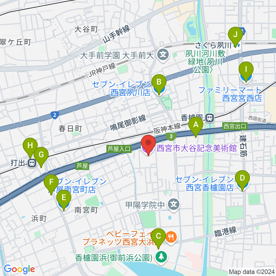 西宮市大谷記念美術館周辺のコンビニエンスストア一覧地図