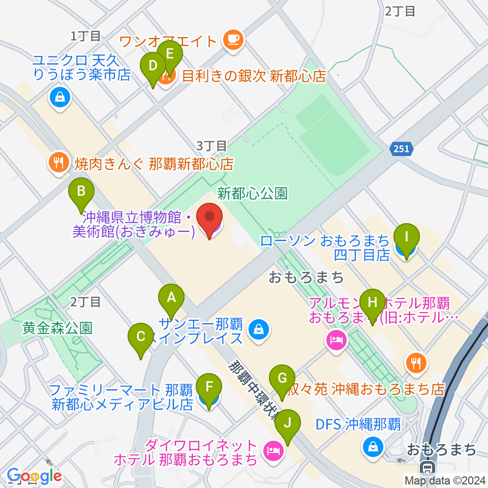 沖縄県立博物館・美術館（おきみゅー）周辺のコンビニエンスストア一覧地図