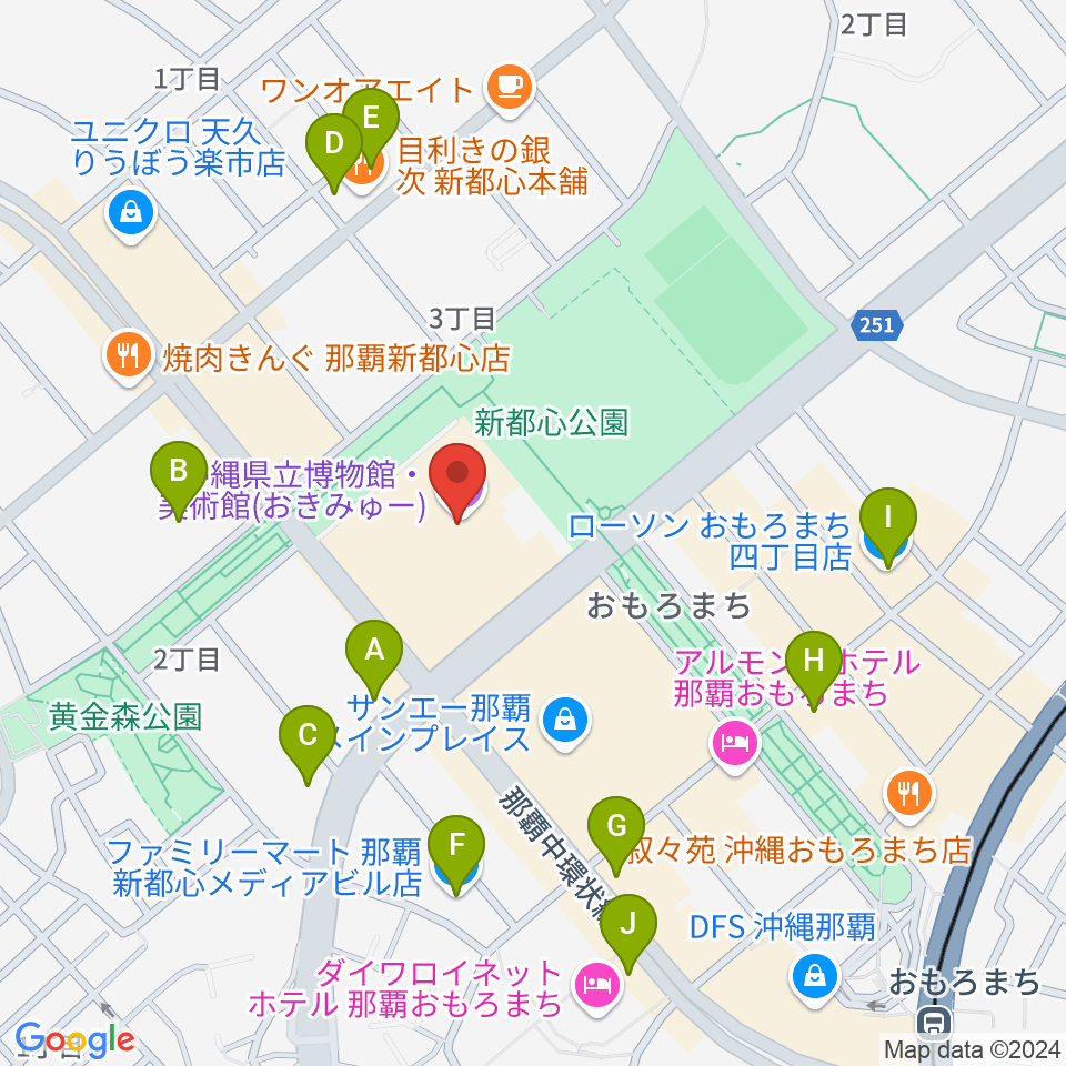 沖縄県立博物館・美術館（おきみゅー）周辺のコンビニエンスストア一覧地図