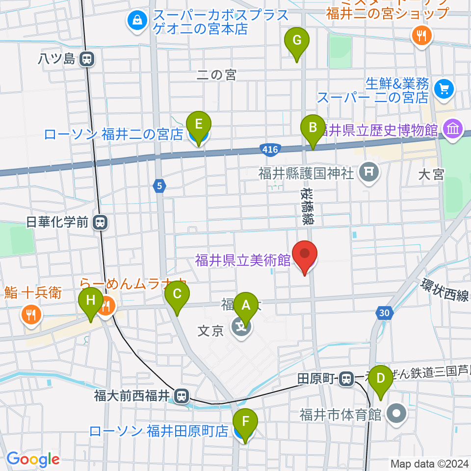 福井県立美術館周辺のコンビニエンスストア一覧地図